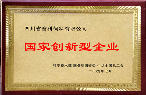 bob手机网页登录入口:含未申报过敏原 澳新召回一款装修饼干